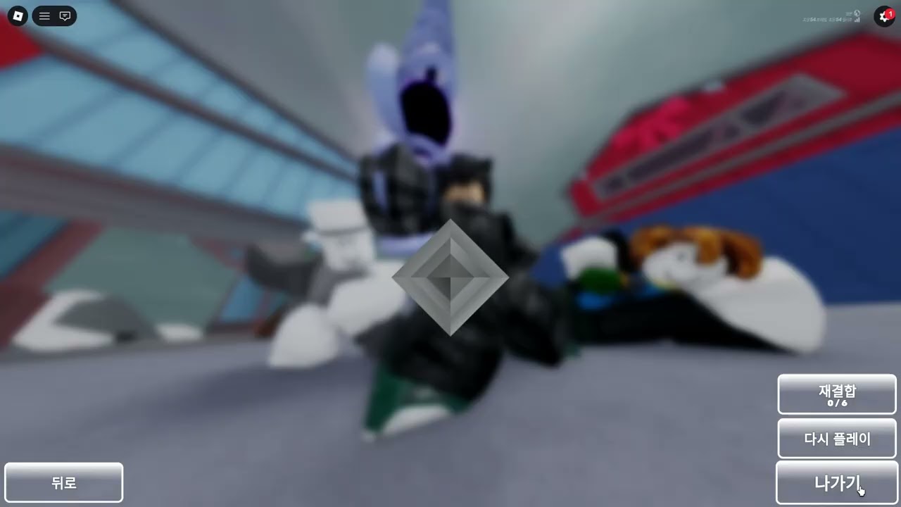 Roblox 2026 02 09 21 53 10