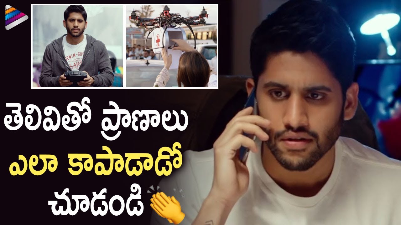 Yuddham Sharanam Movie Superb Thrilling Scene | Naga Chaitanya | Lavanya Tripathi | Rao Ramesh