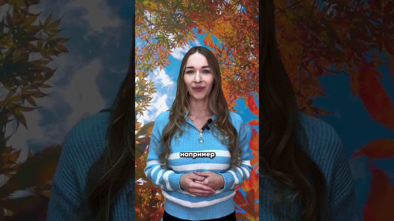 Что значит see eye to eye?