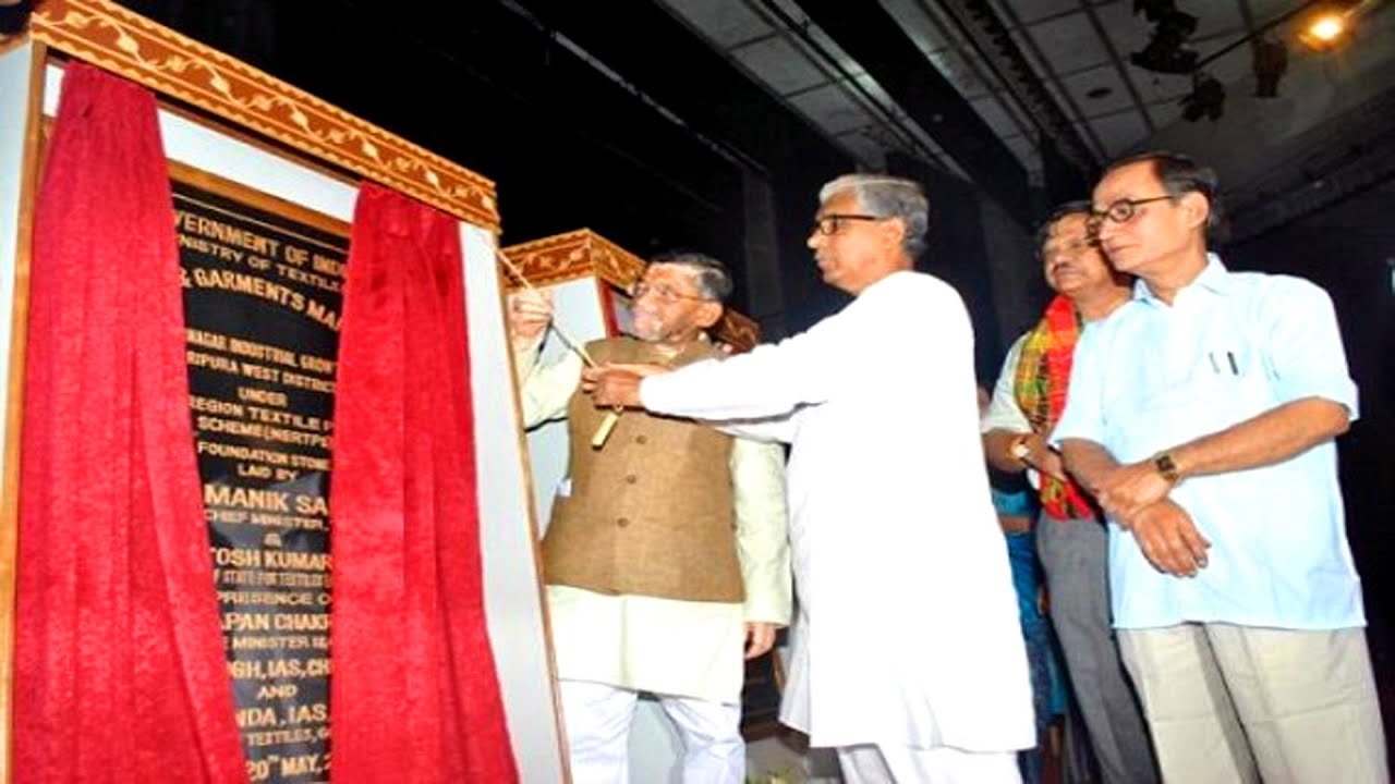 Centre aims to give a boost to textile sector in Northeast region