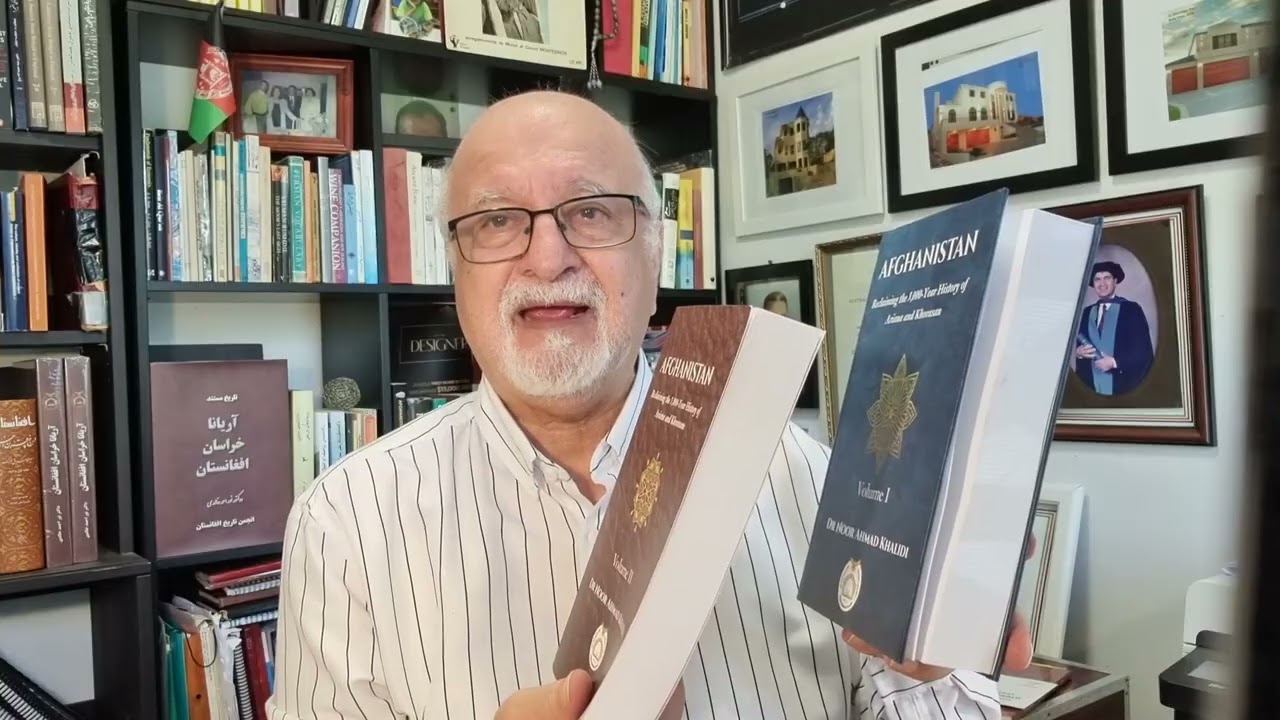 Афганистан: история 5000 лет славного прошлого.