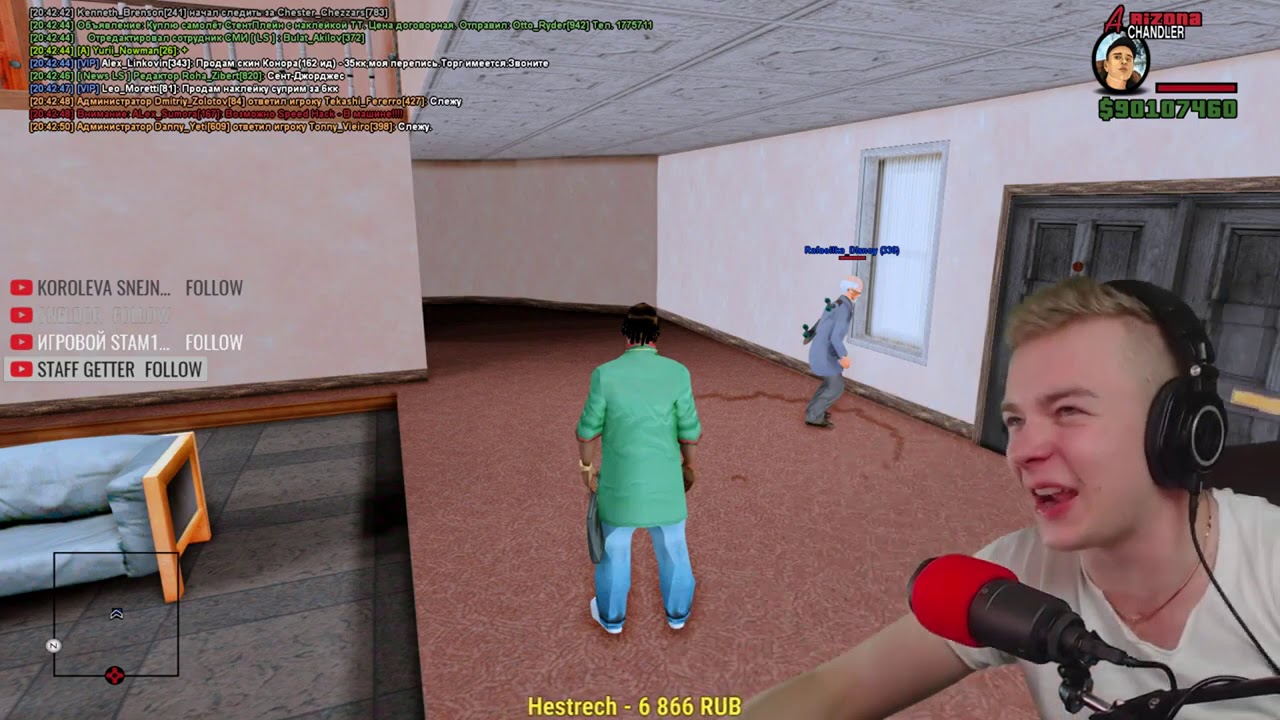 СМЕШНЫЕ НАРЕЗКИ СО СТРИМА ЮТУБЕРА #1 | BRULYOV PLAY