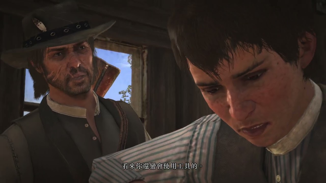 Red Dead Redemption Gameplay Walkthrough Part 9