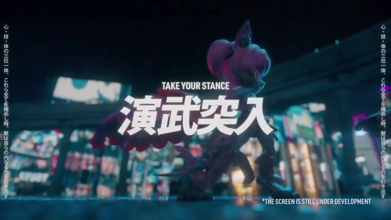 TOKYO BEAST PROTOTYPE