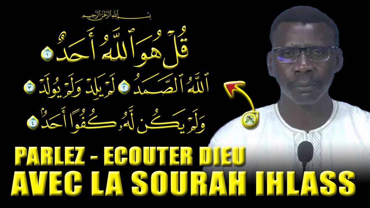 Déglou Ak Dégg Yallah Ci Sourate Ikhlass.. Mais Comment explication de Madiama Fall •@Faydatidianiya