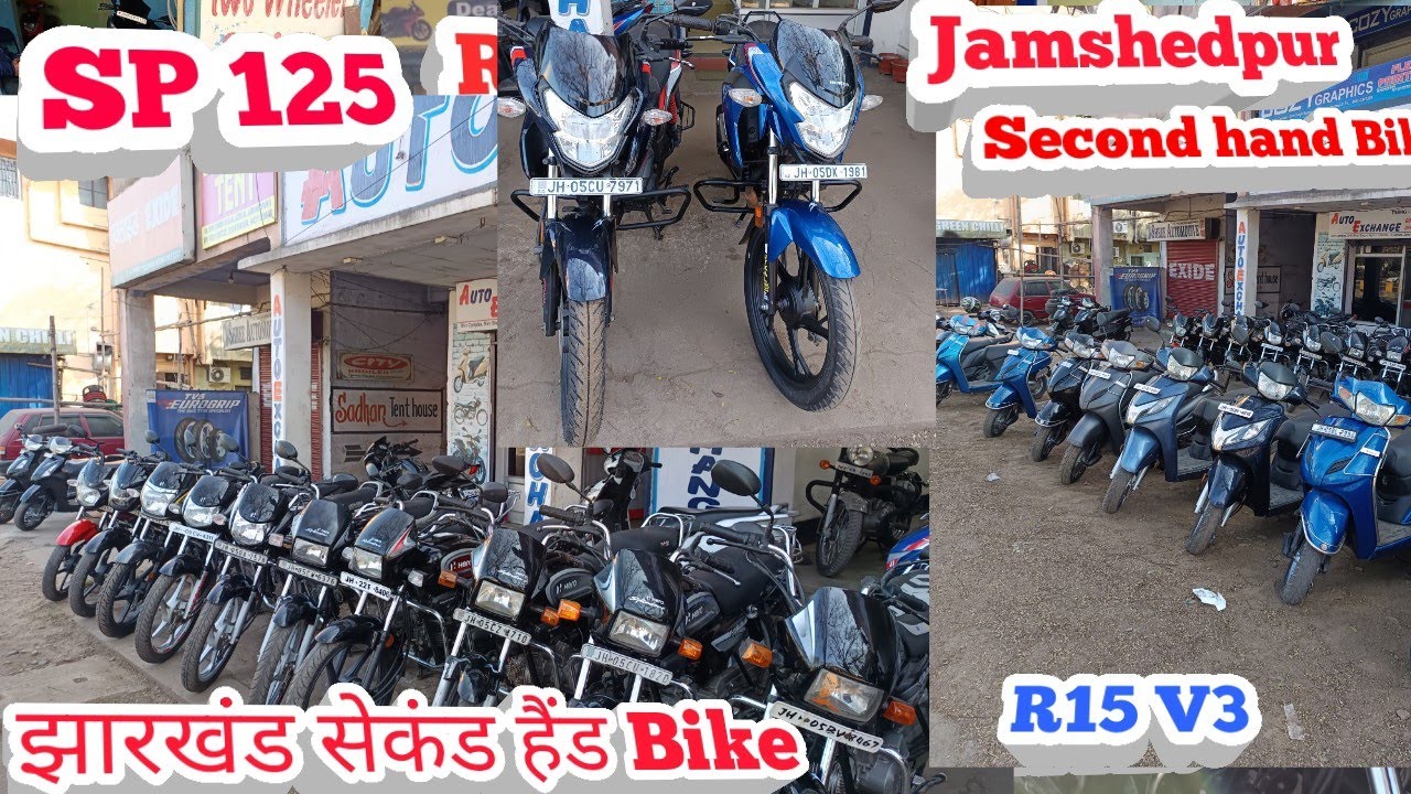 2nd Bike Auto Exchange Sale Jamshedpur Second Hand Bike | Used Bike Second hand | Jharkhand Bike |