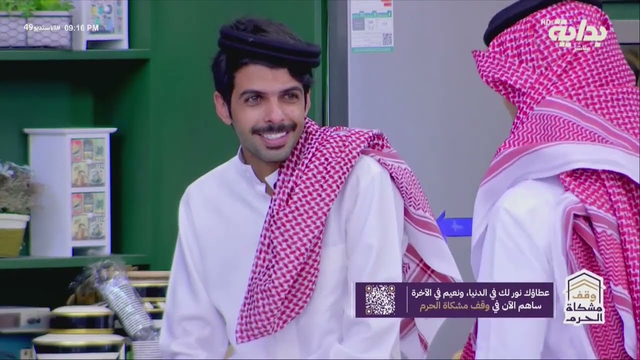 فترة مابعد العشاء | #الاستديو49