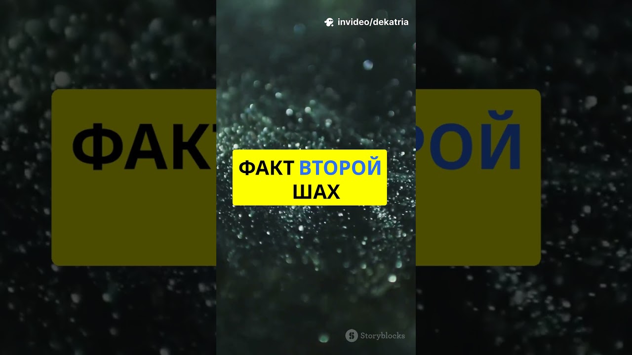 «Дон: Погоня начинается заново» — индийский боевик-триллер на хинди 2006 года.