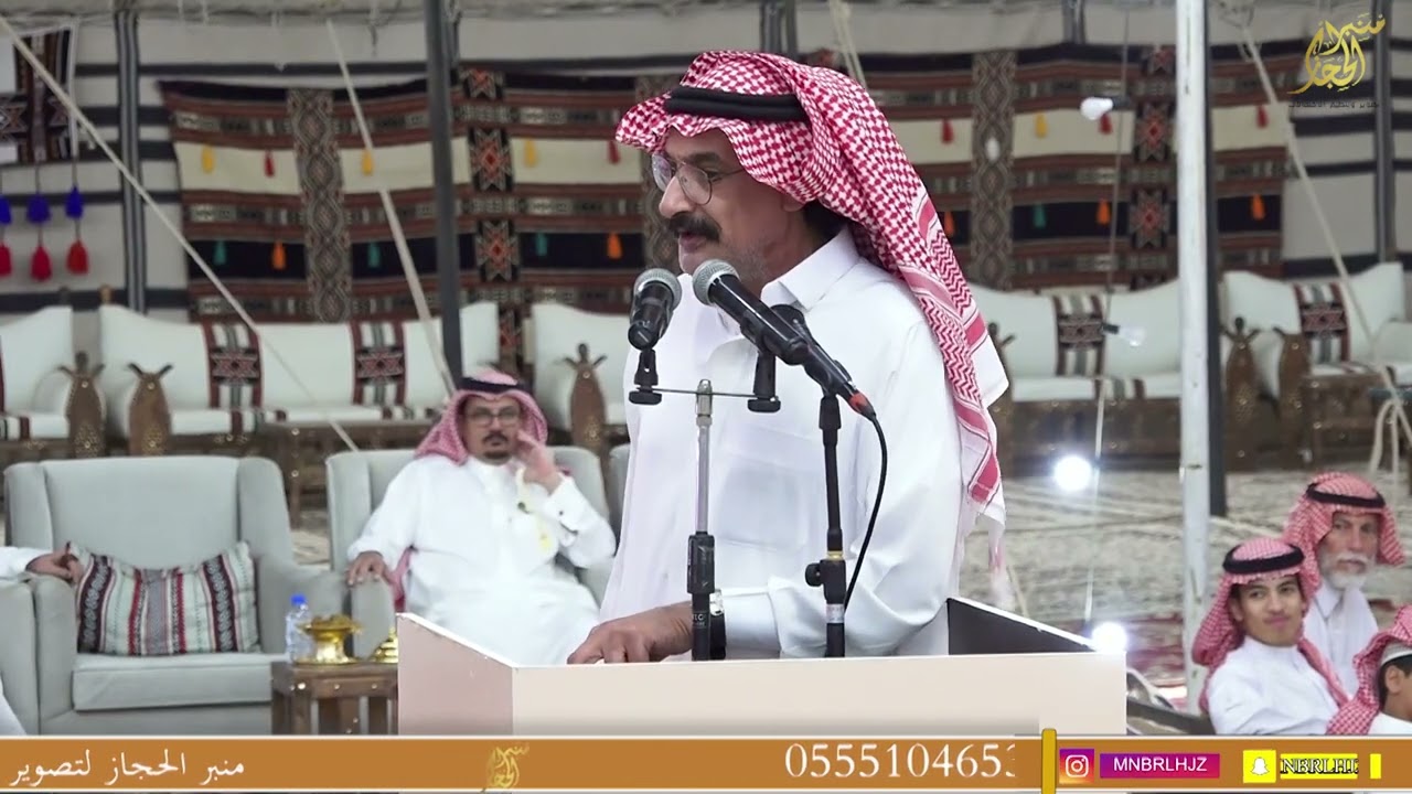 طاروق 🔥👏الشاعرين فهد العازمي و منيف المنقرة من فعالية (حنا لها) بجادة الطائف للإبل ٢٠ / ٣ / ١٤٤٦هـ