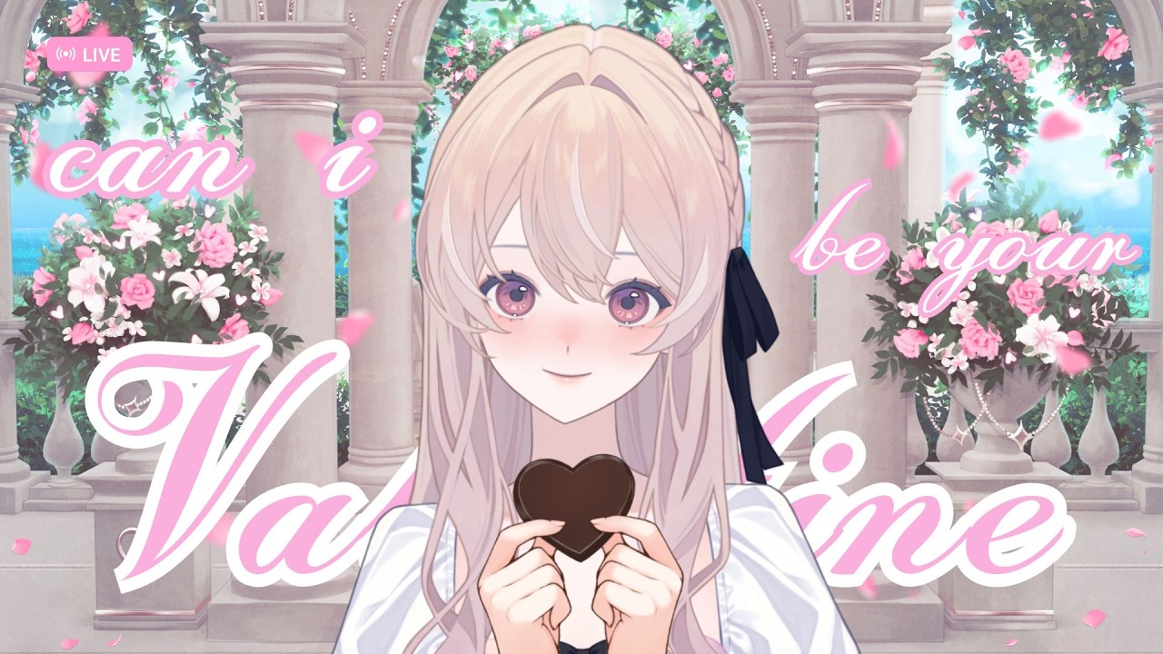 【🔴 Valentine's Day 】การพบรักคือการพบคุณ