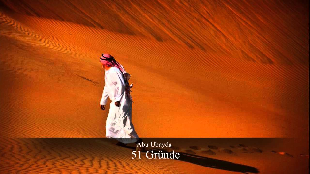 51 Gründe  - Abu Ubayda