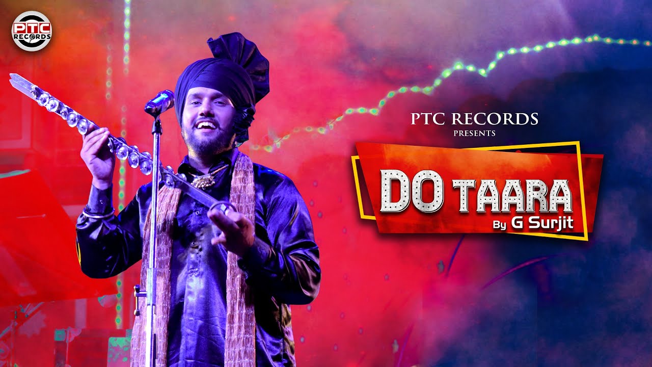 Do Taara (Full Song) | G Surjit | Latest Song | PTC Studio | PTC Records | PTC Play