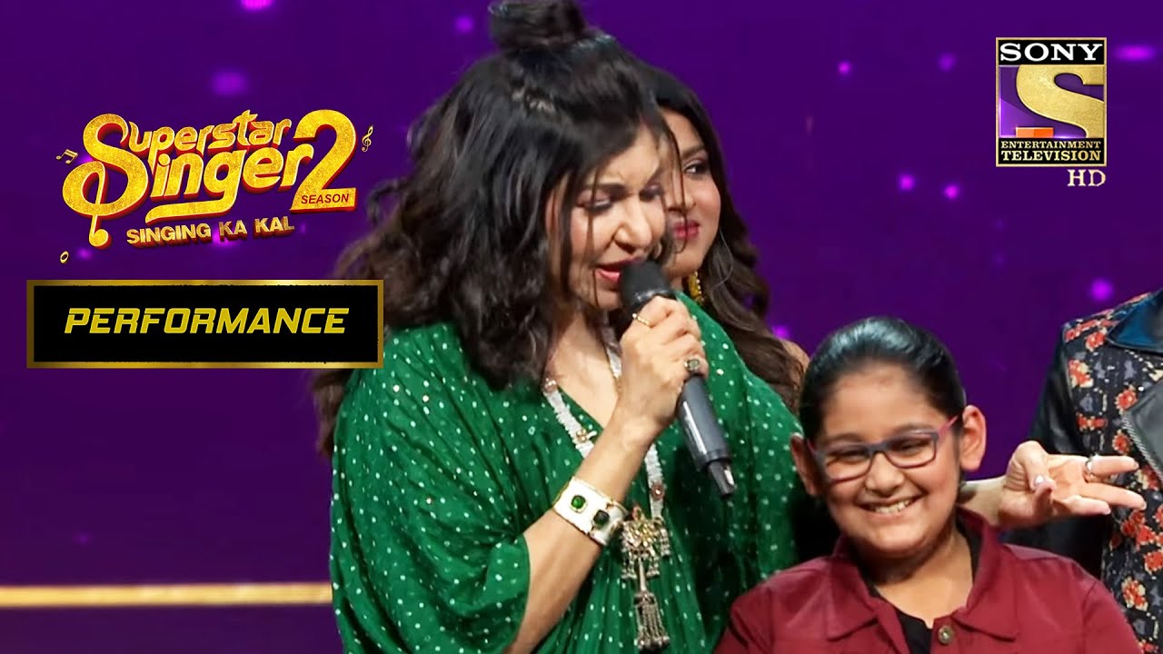 'Kis Liye Meine Pyar Kiya' पर Samaira की लाजवाब Singing|Superstar Singer Season 2|Himesh,Alka, Javed