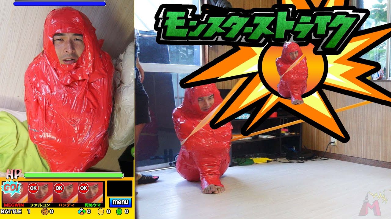 【モンスト】超・超・超獣神祭でヤバいキャラゲットしたから使ってみた