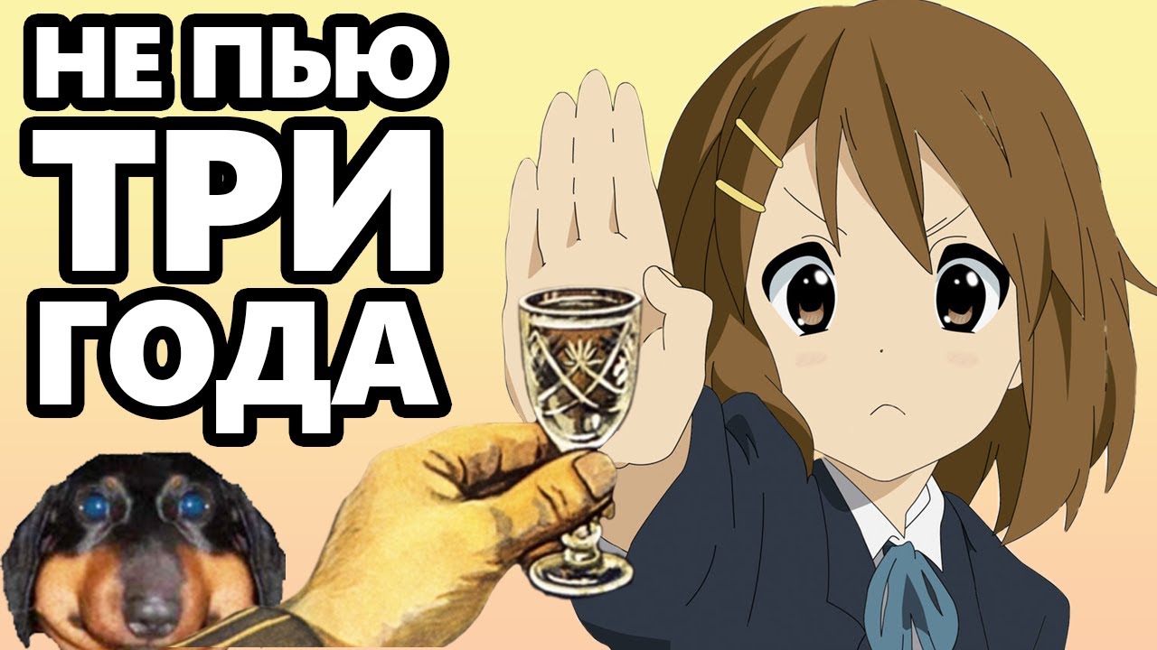 DAWG про свой АЛКОГОЛИЗМ и история знакомства с Дэном