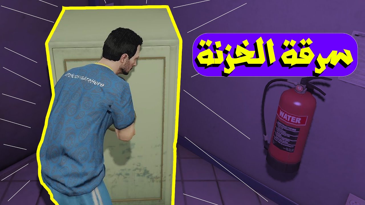 من صاحب معرض الى حرامي شوارع🚓 | قراند الحياة الواقعية