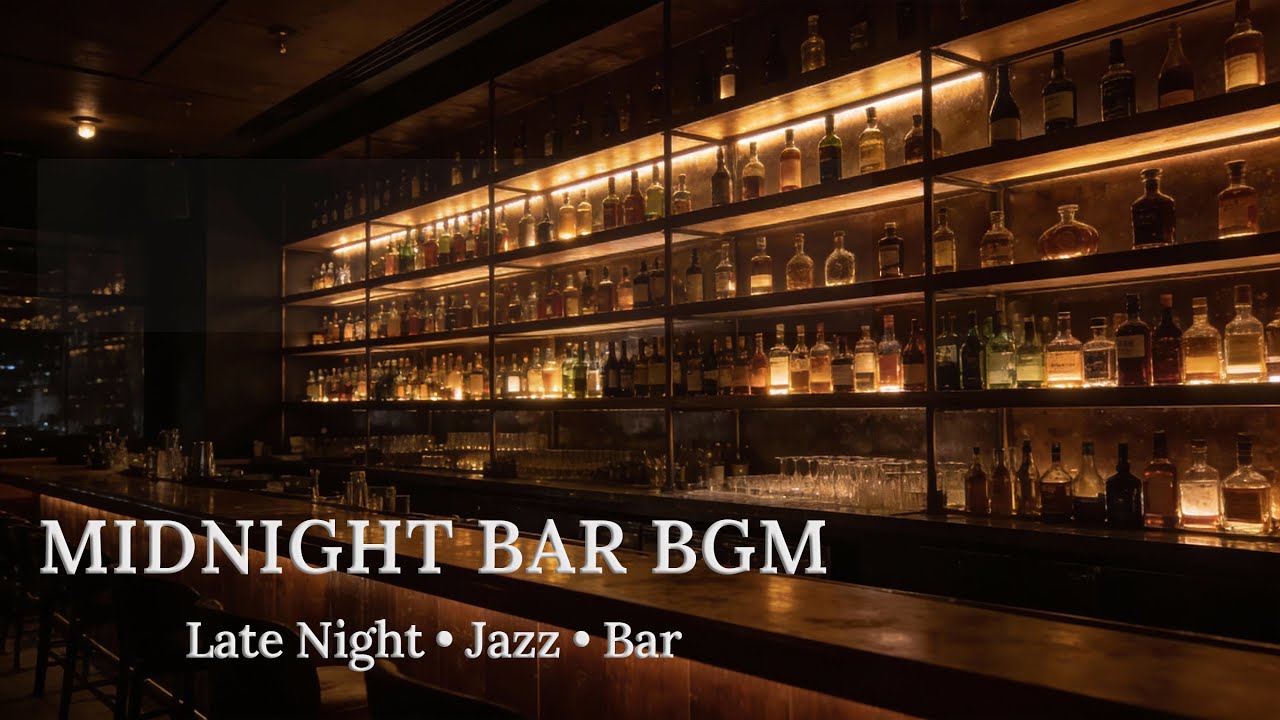 10 Hours of Subdued Midnight Bar Atmosphere – Minimal Ambient Soundscape