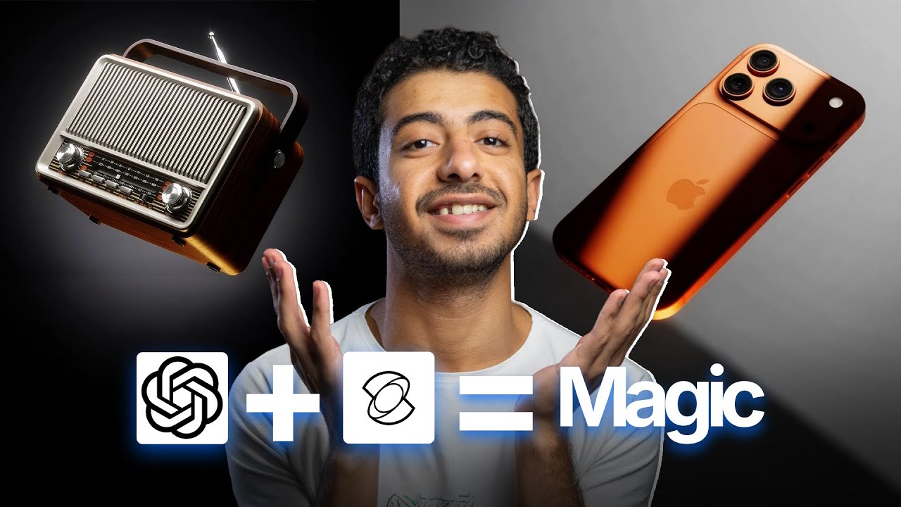 ازاي تعمل Viral 3D Animation بالذكاء الاصطناعي بشكل مجاني تماماً🔥