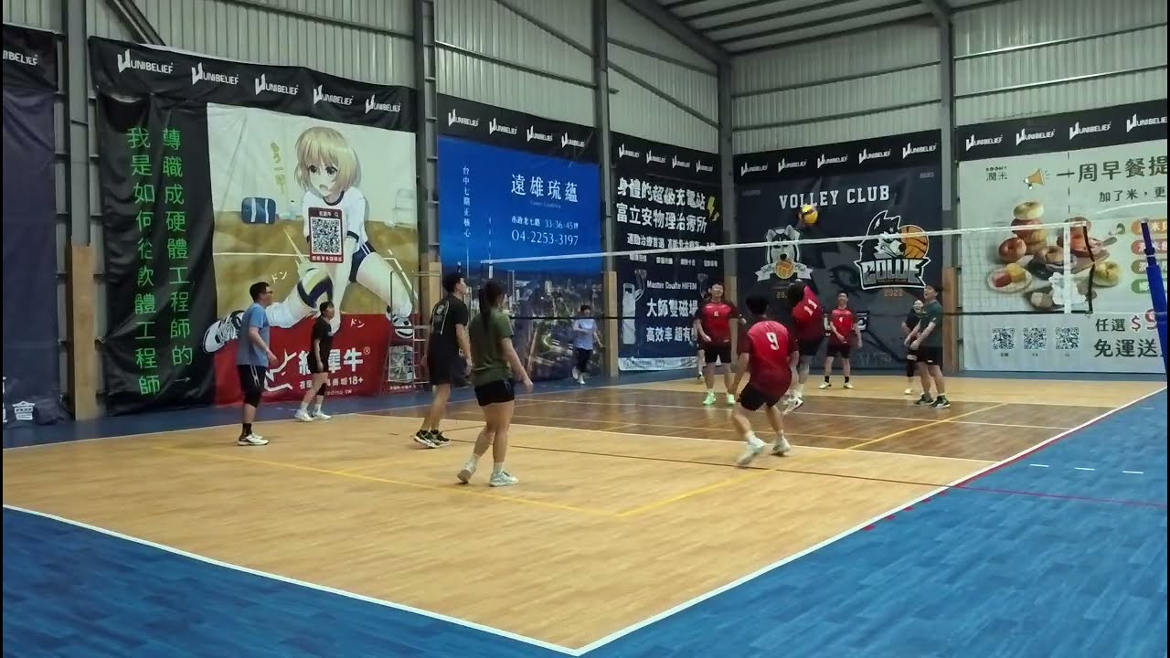 WNC 可利 20260223 01