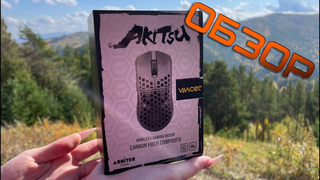 Обзор VANCER AKITSU (Одна из ЛУЧШИХ в 2024)