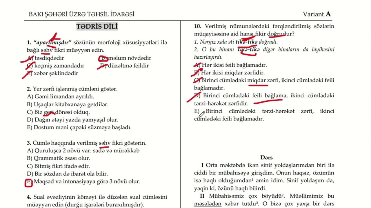 Monitorinq 3. 8-ci və 9-cu siniflər. Azərbaycan dili suallarının izahı. A variantı. 7 fevral 2023