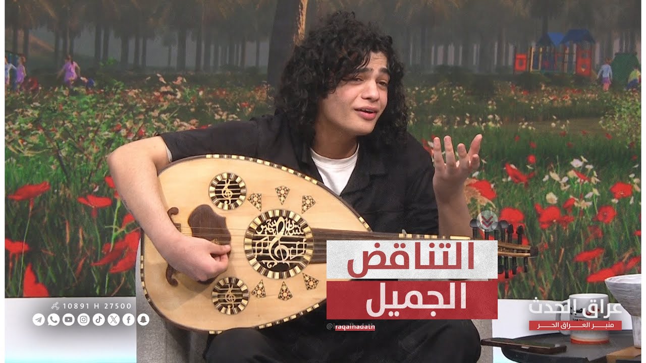 خطارنا | التناقض الجميل .. سومة بين جرأة المظهر واصالة العود