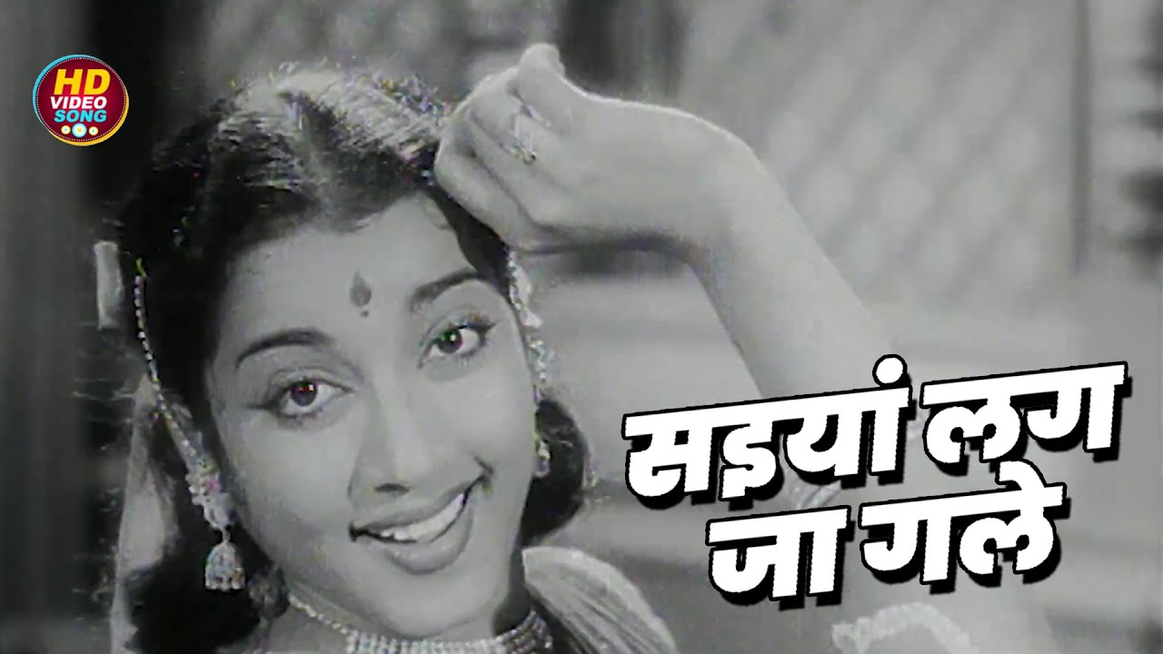 लता मंगेशकर का सुपरहिट हिंदी गीत HD Video Song Evergreen Hits || Meena Kumari