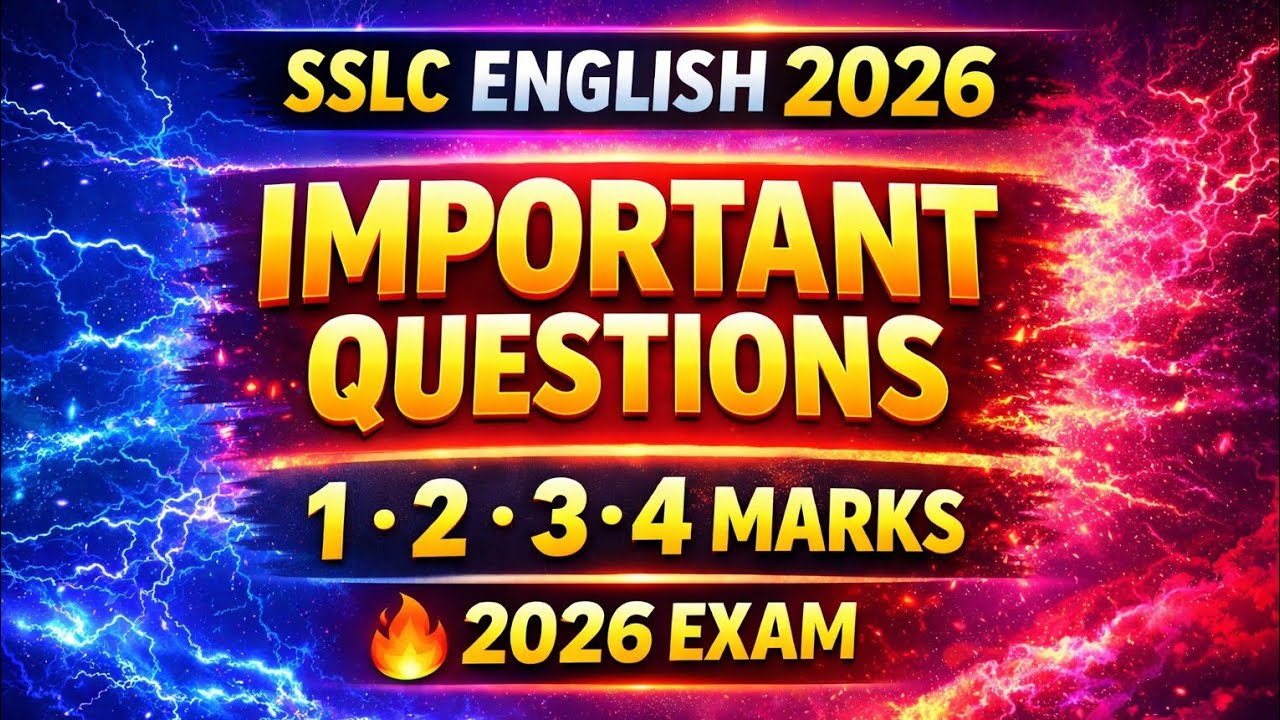 SSLC ENGLISH IMPORTANT QUESTIONS || 💯 FIX || 2026 || 
