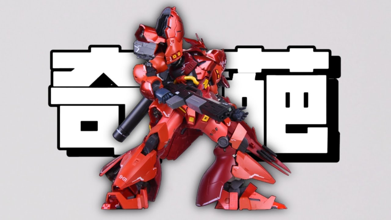 FA-01 KO Bandai Chogokin MSN-04FF Fukuoka Sazabi - Модель Gundam из сплава с окрашенной поверхностью