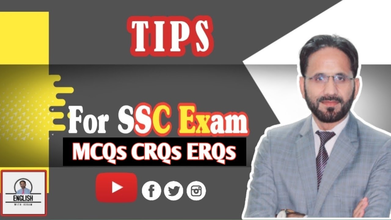 Tips For SSC Exam 2024| Matric Exam 2024 | english with ikram