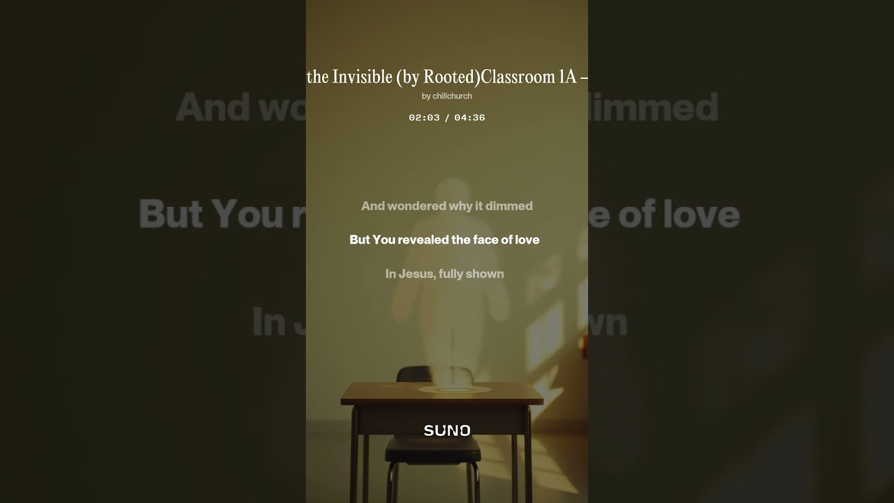 Image of the Invisible by Rooted Classroom 1A – VLP 6.0