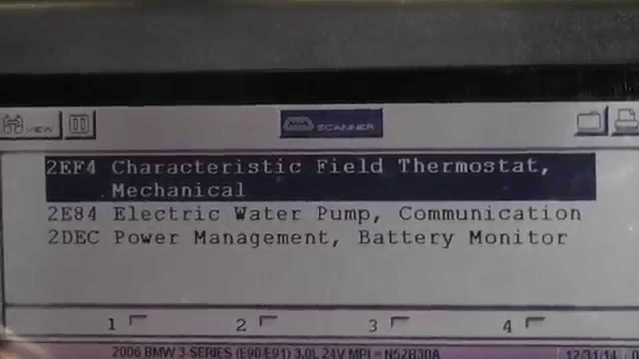 BMW FAILING ELECTRIC WATER PUMP