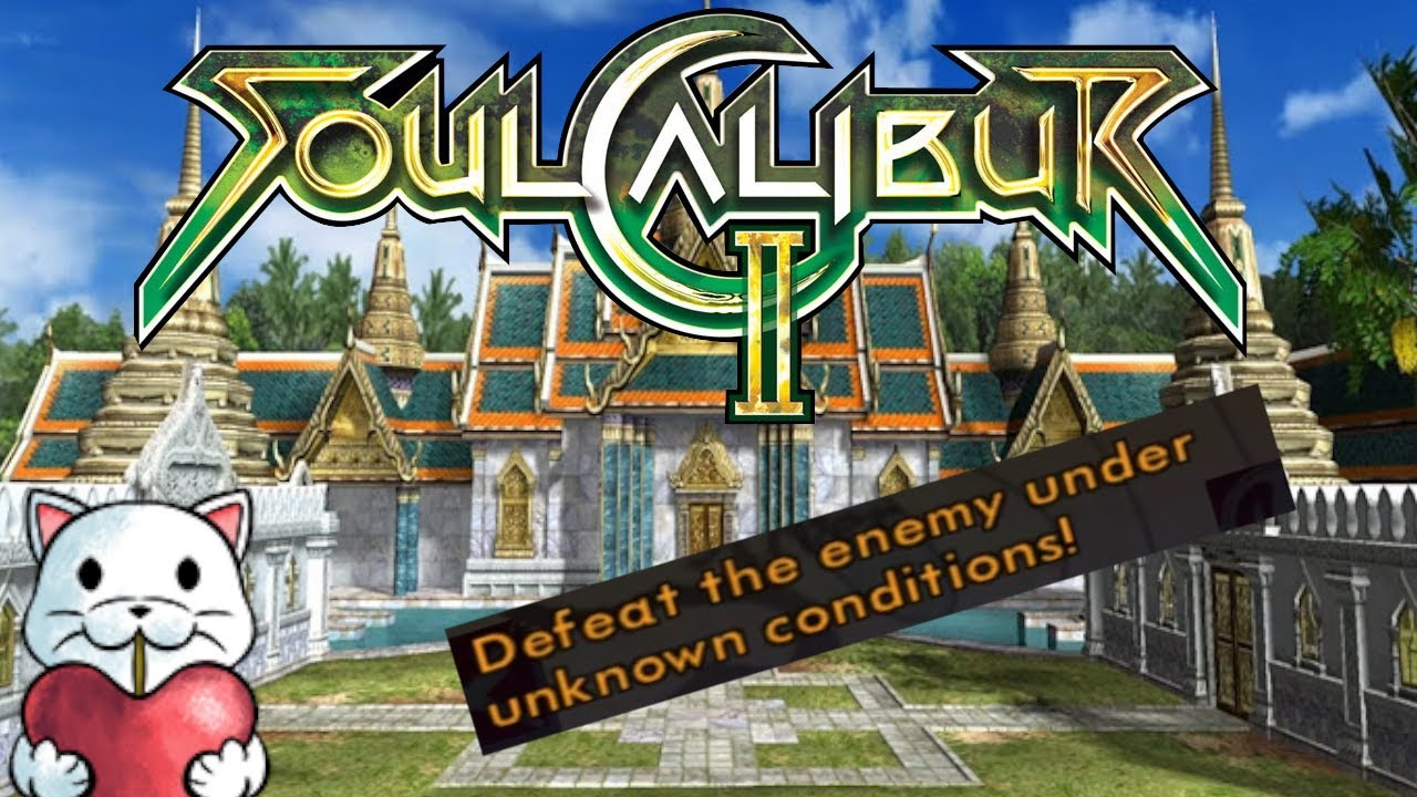 Playing Soul Calibur 2 Weapon Master in 2024