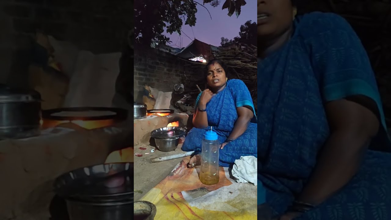 கிராமத்து விறகு அடுப்பு சமையல்