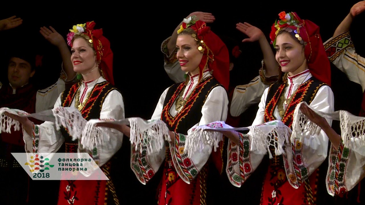 „Хасекийски танци” - Ансамбъл „Странджа“, Бургас