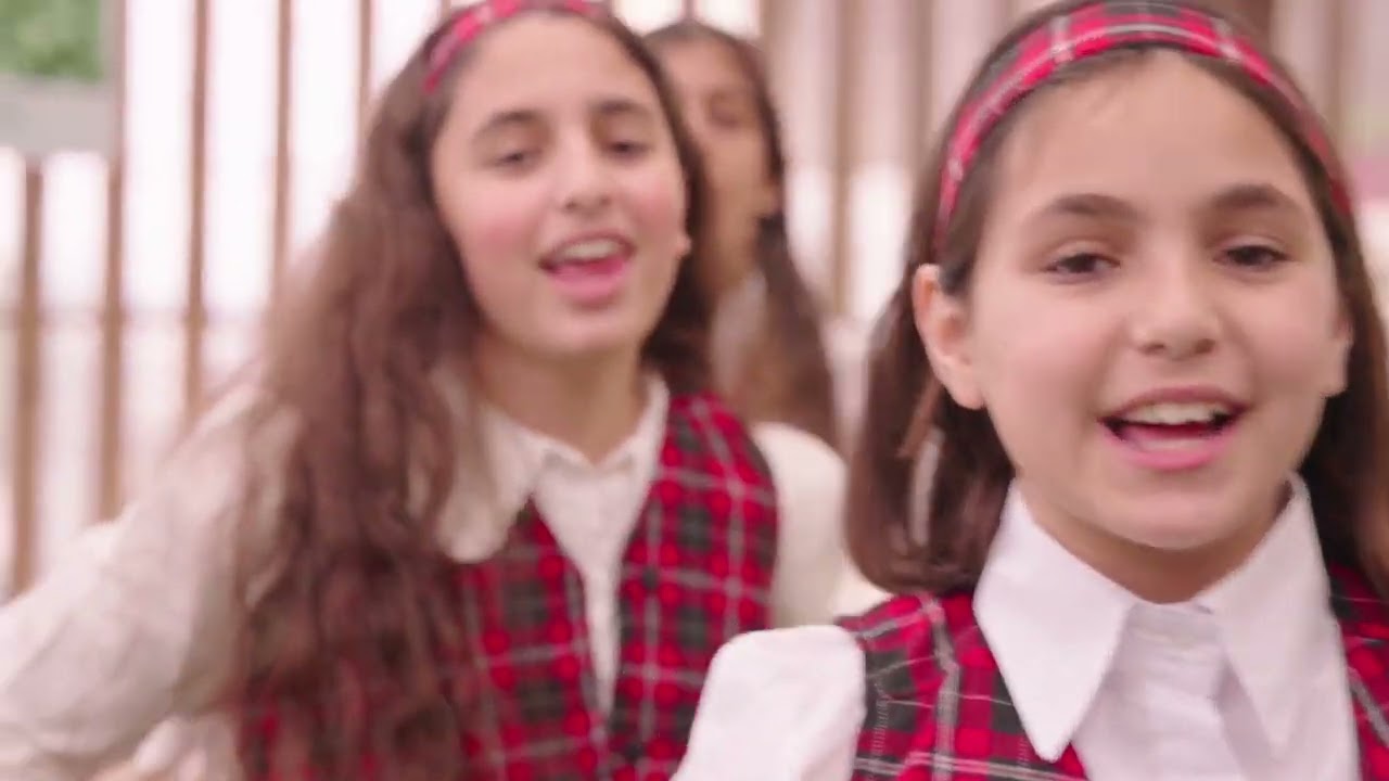 مدرسة الحكمة كفركنا