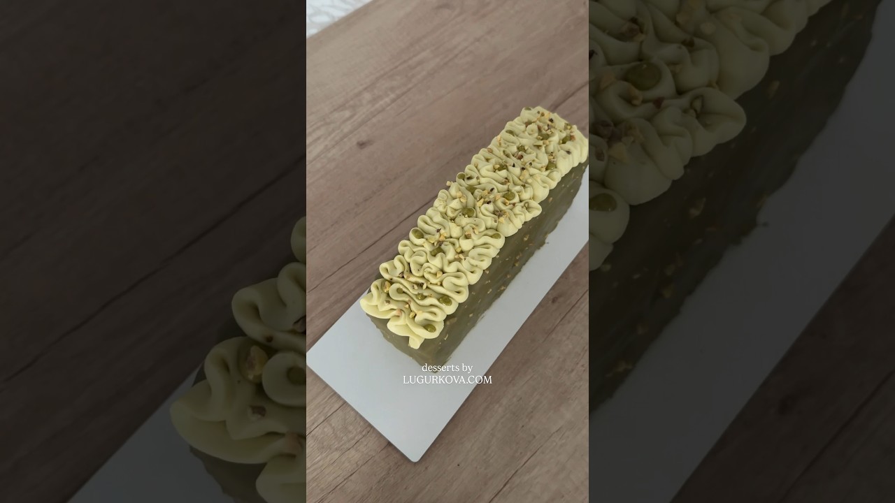 Фисташковые дорожные пирожные 🌿