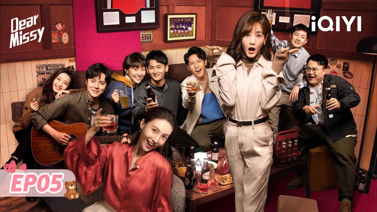 Dear Missy - EP5 | 👩‍❤️‍👩Duas Protagonistas: Reencontro e Superação na Carreira | iQIYI Portuguese