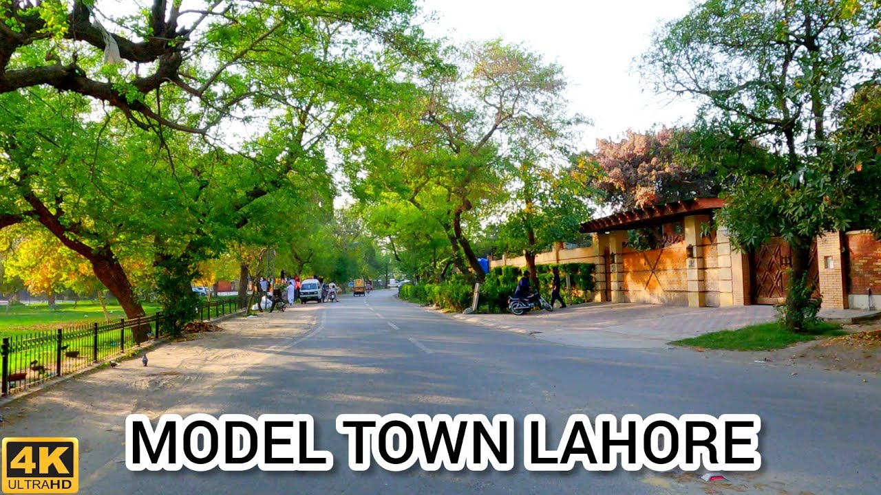 Model Town Lahore - Pakistan | Virtual Driving Tour
