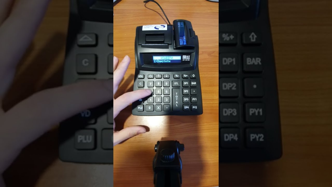 Unos PIB-a pri izradi računa - Uputstvo za upotrebu fiskalne kase DP-150MX/DP-25MX