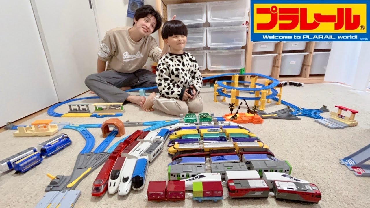 【プラレール大集合】空くんとパパの特別コースで20台以上の新幹線＆電車を大冒険🚄💨