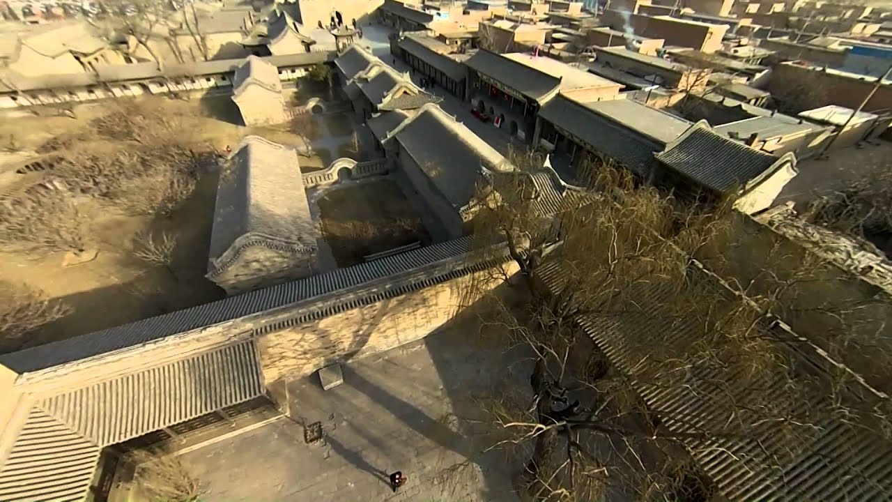 Chang's manor aerial footage in Shanxi Provience