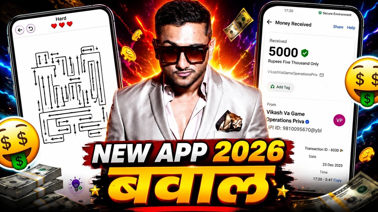 New Earning App Without Investment | Online Game Earn Money | How to Earn Money Without Investment