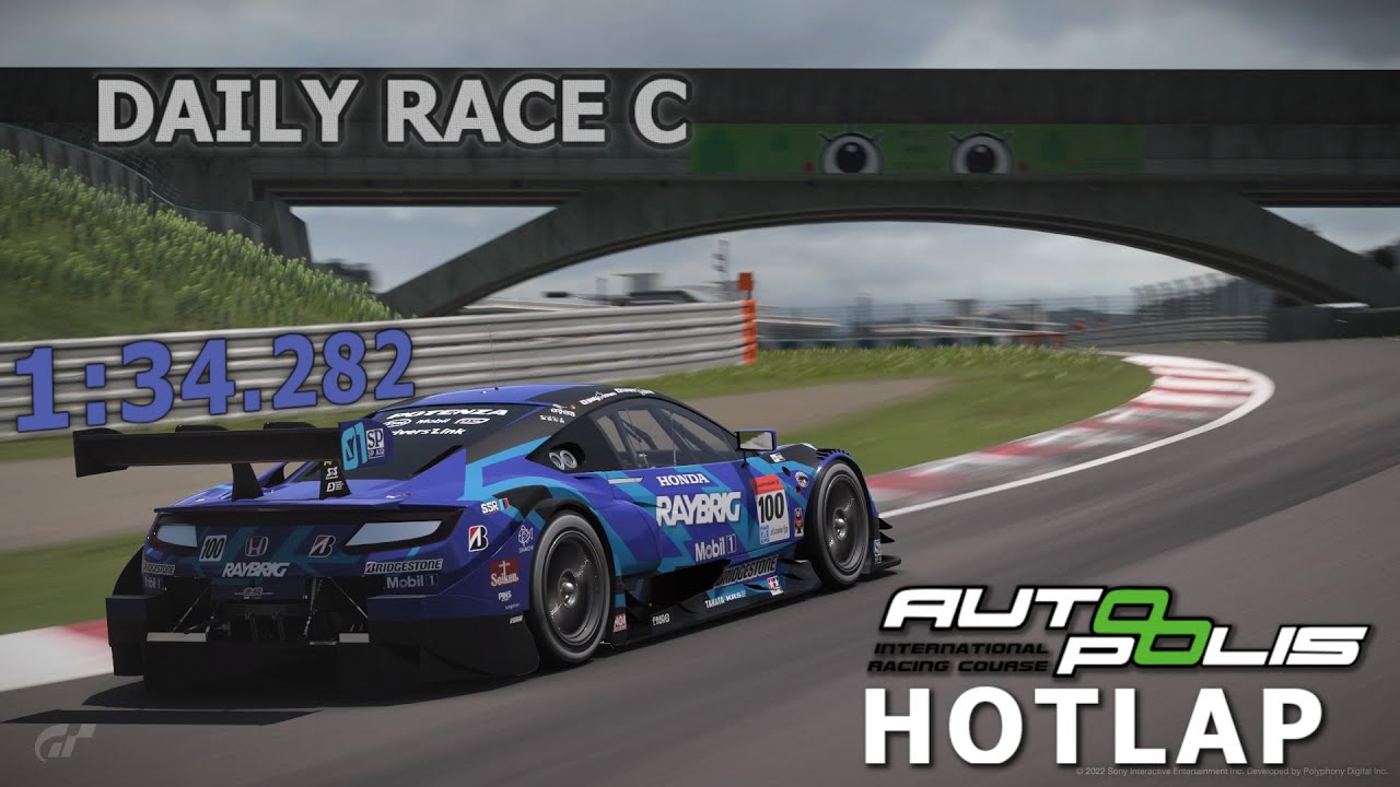GT7 - Autopolis Hotlap - Gr2 Honda NSX Concept GT '16