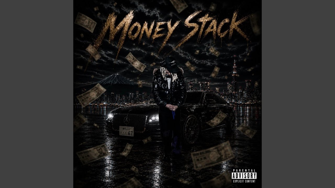 Money Stack