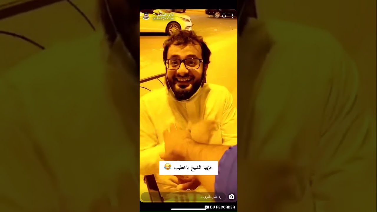 سنابات غازي الذيابي 309