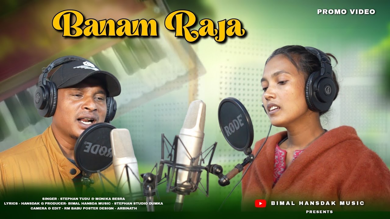 Banam Raja // Stephan Tudu & Monika Besra // Promo Video //New santhali Sohrai Video 2025_ 26