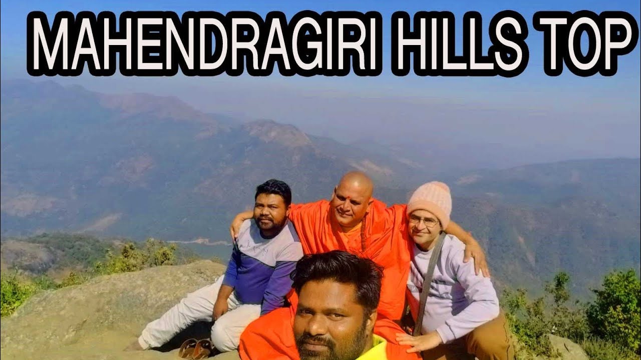 Mahendragiri Hills Odisha || Mahendragiri Odisha Second Largest Hills || Gajapati distc