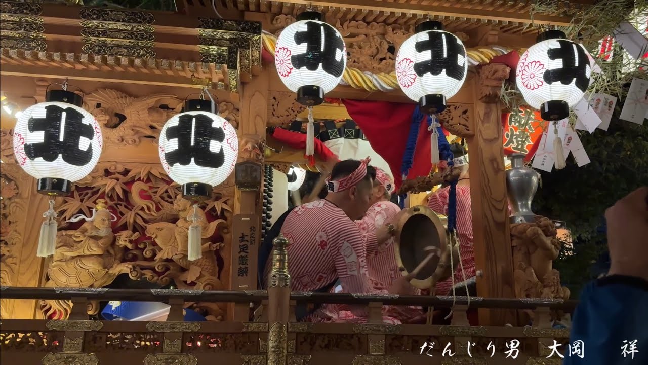 だんじり囃子　今福北之町　2024/10/21