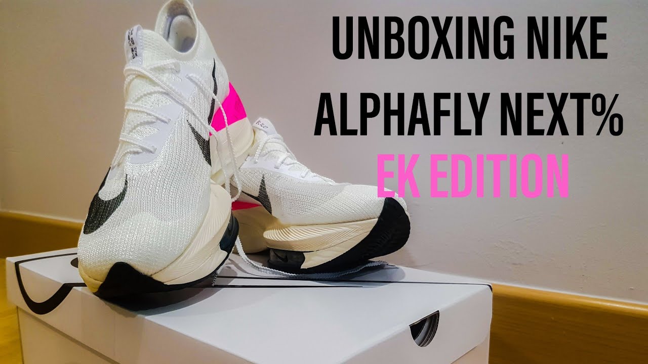 Unboxing Nike Alphafly Next% EK